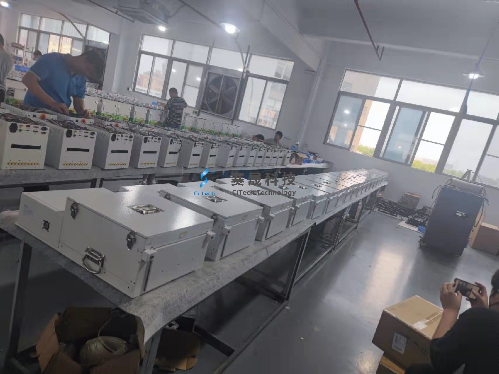 How to select the shielding box you need