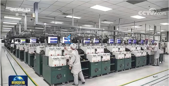 Automation RF SHIELD BOX