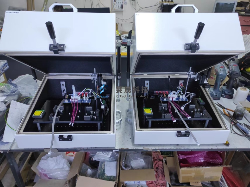 ST-S003 RF Shielding Box|WIFI|bluetooth