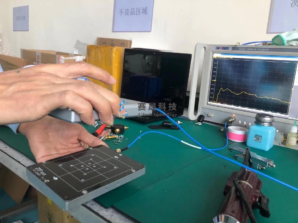 ST-AC003 6G Antenna Coupler