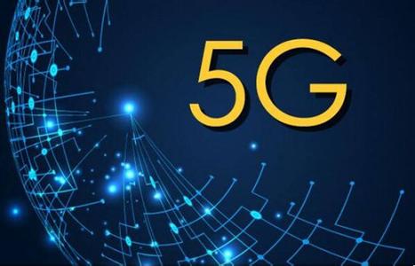 工信部為5G試驗新增4.8GHz、26GHz和39GHz頻段