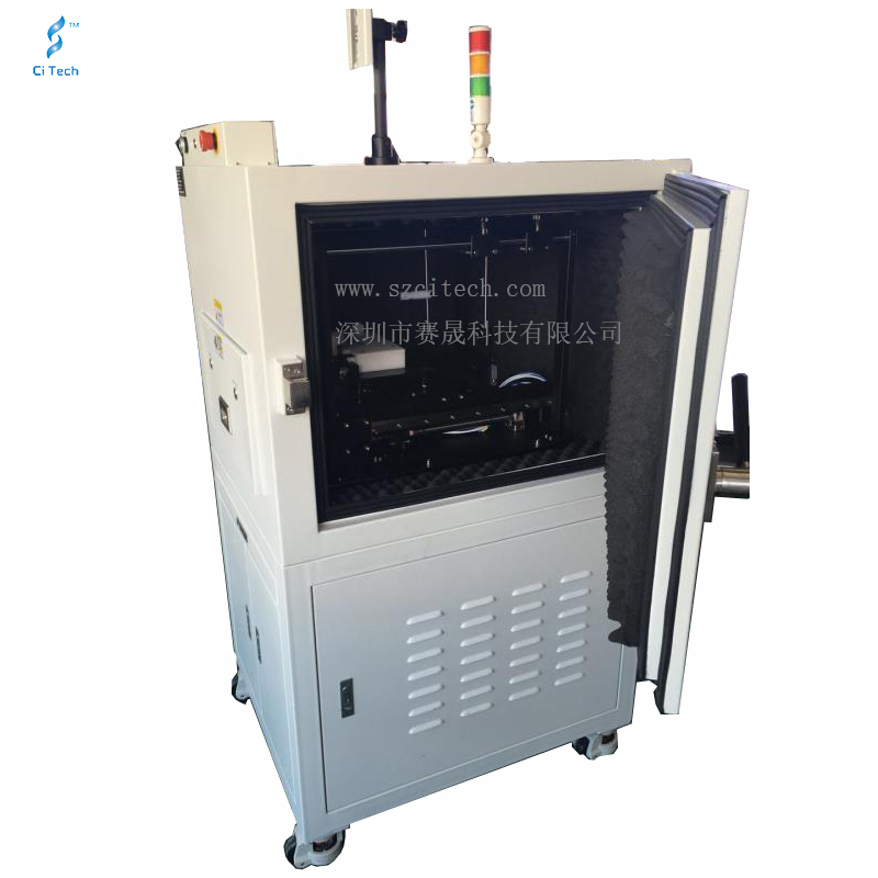 ST-SG006B 抽屜式隔音箱