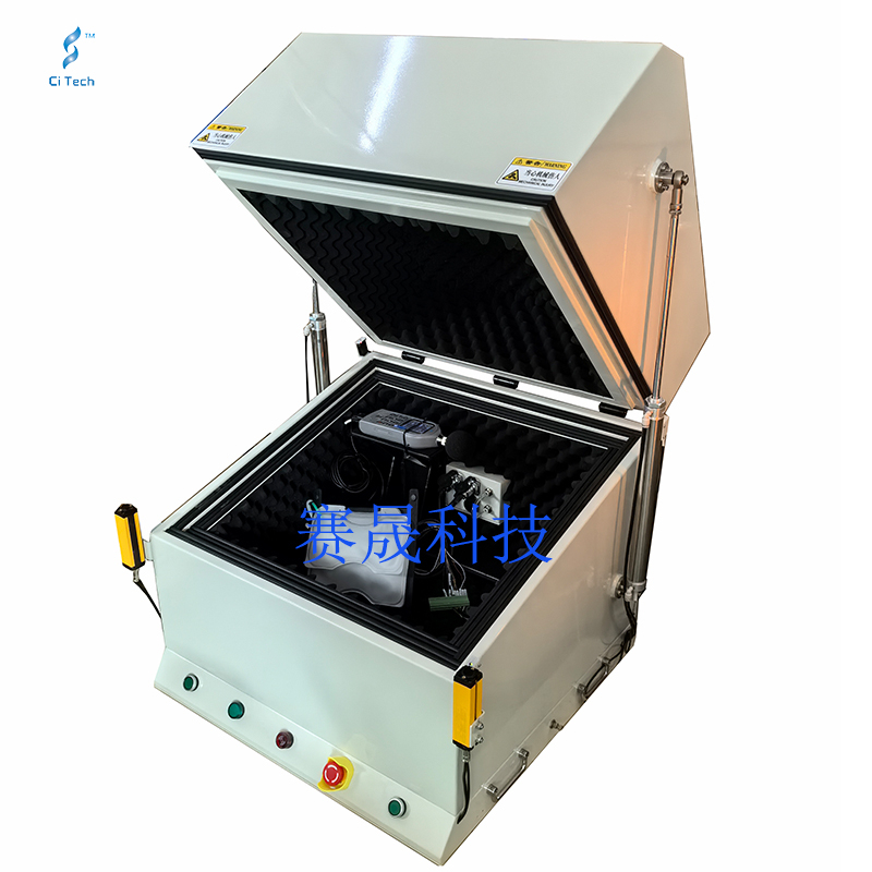 ST-SG010氣動隔音箱/聲學(xué)屏蔽箱/噪音箱/靜音箱